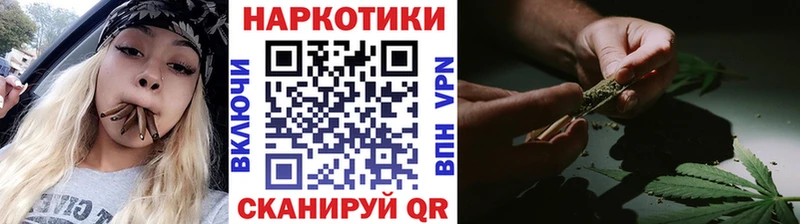 Магазин наркотиков Ядрин АМФЕТАМИН  МЕФ  Кокаин  ГАШ  Каннабис 