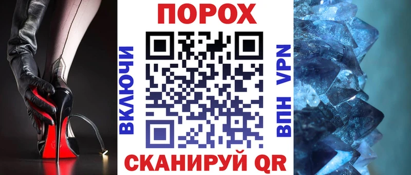АМФ VHQ Ядрин