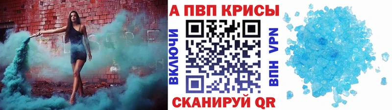 мега зеркало Ядрин A PVP СК КРИС
