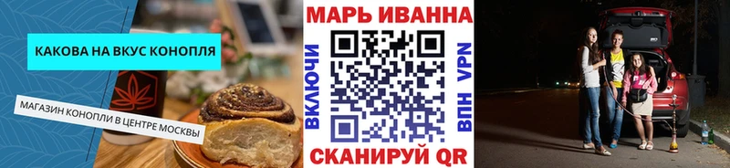 omg как войти  Ядрин  Еда ТГК марихуана 