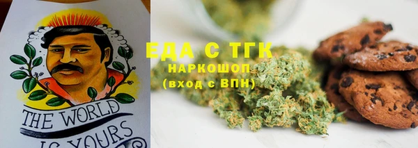 не бодяженный Абаза