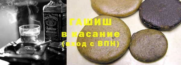 эйфоретик Абдулино