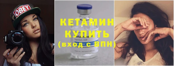 каннабис Нязепетровск