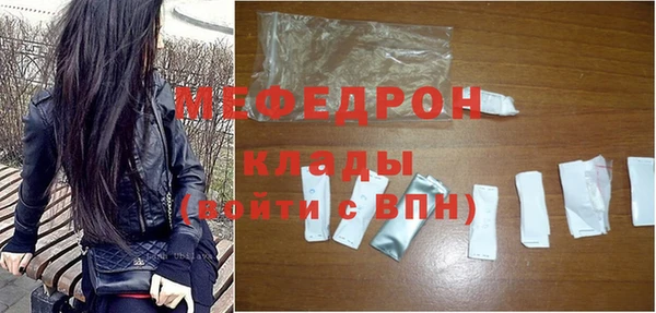 гашиш Нягань