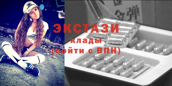 гашиш Нягань