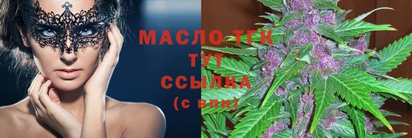 гашик Абинск