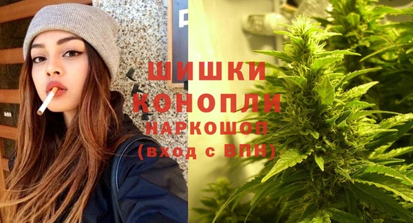 эйфоретик Абдулино