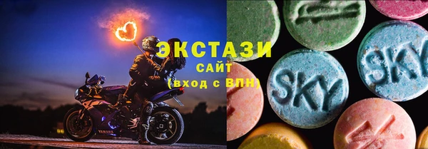 кокаин Няндома