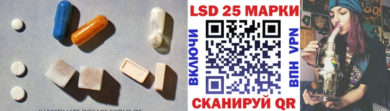 магазин продажи   Ядрин  LSD-25 экстази ecstasy 