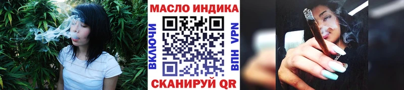 mega как зайти  Ядрин  Дистиллят ТГК жижа 