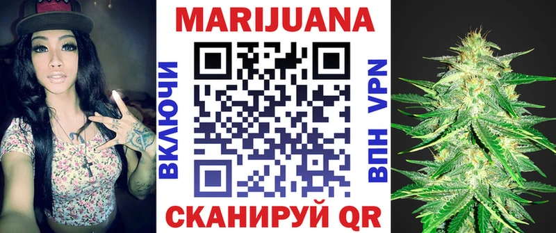 мега зеркало  Ядрин  Марихуана Amnesia  наркота 